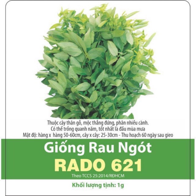 Giống Rau Ngót ( 1gr )