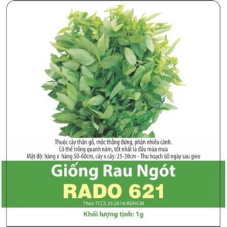Hạt giống Rau Ngót 621 (1gr)