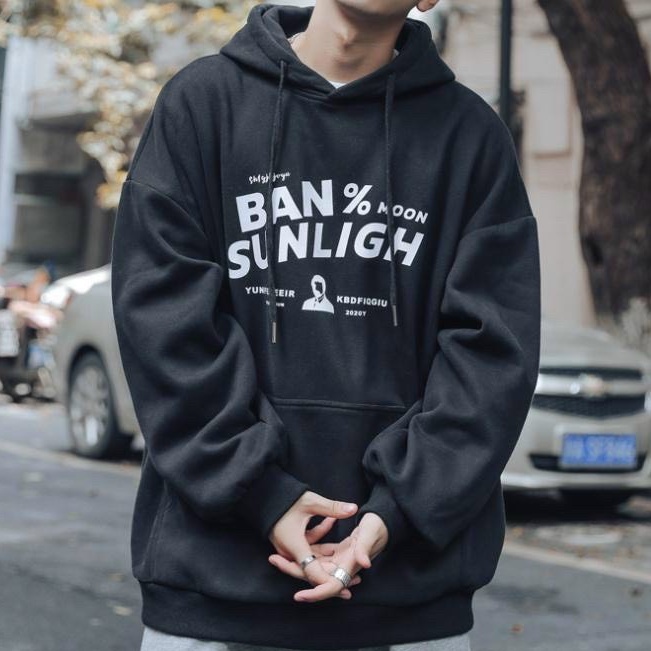 Áo Khoác Hoodie Nam Nữ Form Rộng Nón 2 Lớp Trùm Đầu Vải Nỉ Ngoại Lót Bông Dày Dặn (Sunligh)