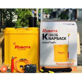 bình xịt điện KUBOTA 20lit phun thuốc trừ sâu và thuốc khử trùng dịch bệnh .