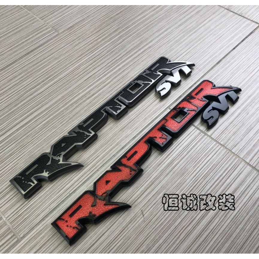 Logo chữ RAPTOR 3D nổi dán trang trí xe Ford Ranger kích thước lớn