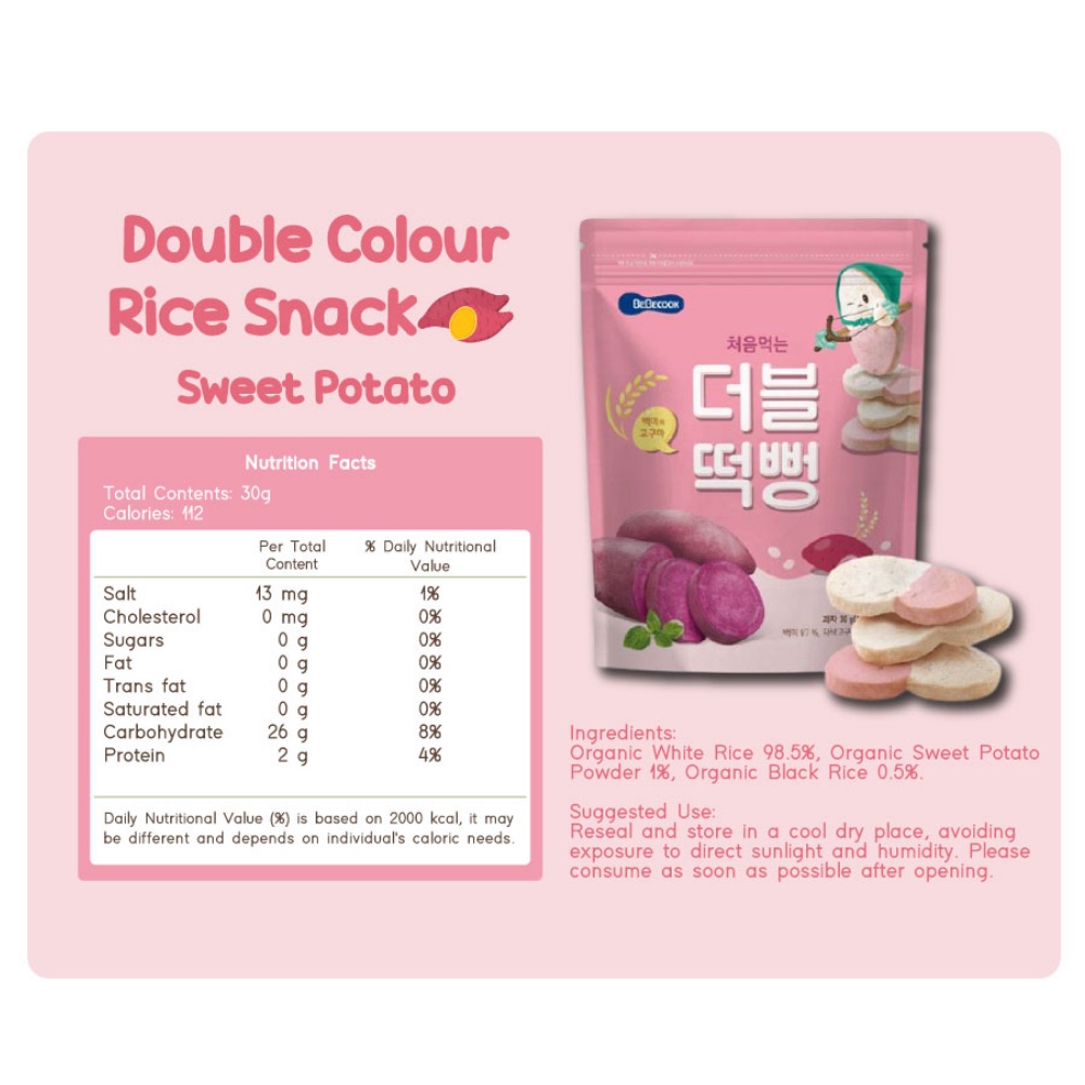[haobaby.vn] Bánh Gạo Organic Ăn Dặm Nội Địa Hàn BEBECOOK Double Colour Rice Các Vị Rau Củ Giàu Dinh Dưỡng