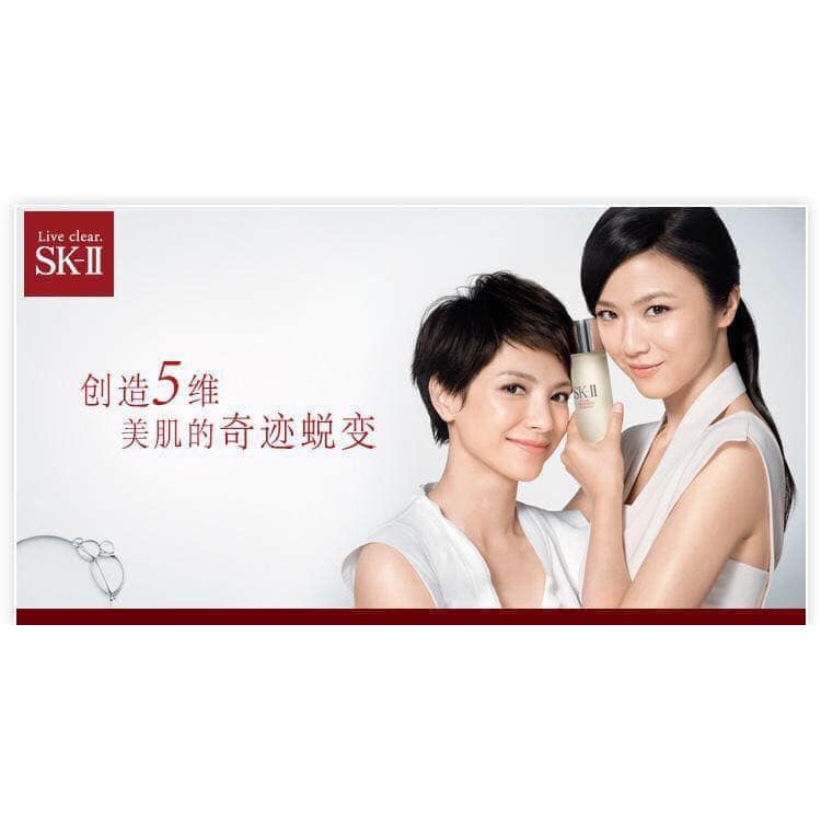 Nước Cân Bằng SK-II Facial Treatment Clear Lotion 30ml