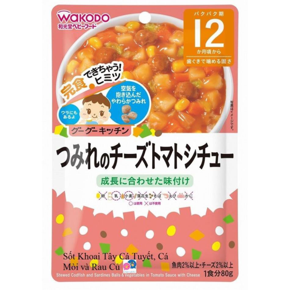 Soup Cháo Ăn Liền Wakodo Cho Bé Từ 12 Tháng Tuổi [DATE T12/23]