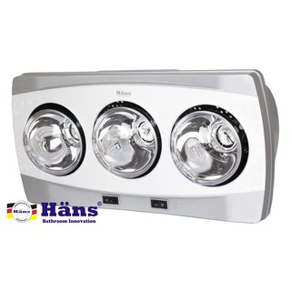 Đèn Sưởi Hans H3B
