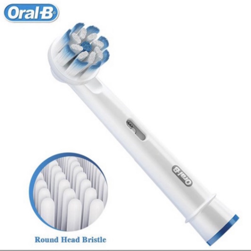 Đầu chải gumcare (sensi ultrathin, sensitive clean) hàng chính hãng oral b