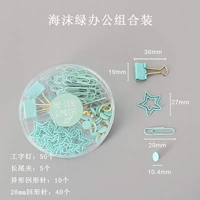 1 Hộp Kẹp Giấy Kim Loại Đa Năng