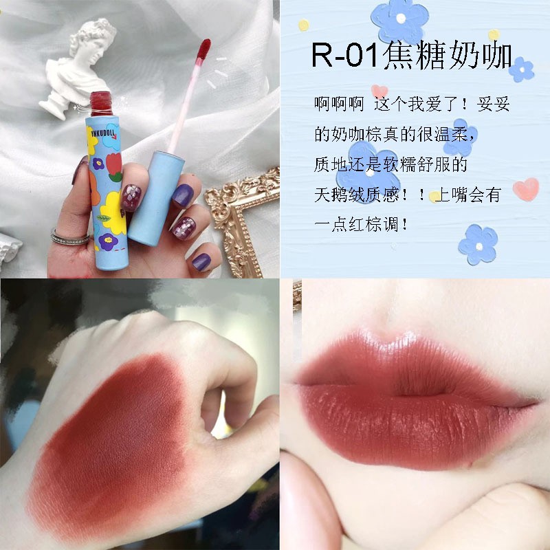 (Hàng Mới Về) Son Kem Hiệu Ứng Lấp Lánh Dưỡng Ẩm Môi | BigBuy360 - bigbuy360.vn