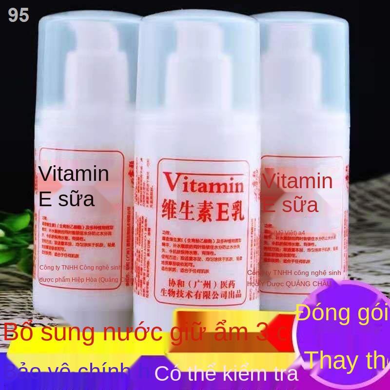 Xiehe Pharmaceutical Vitamin E Milk Moisturizing VE Milk Blemish Whitening Brightening Complexion Body Lotion 100mlH