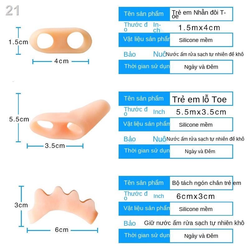 K4 gói cho trẻ sơ sinh và nhỏ chỉnh hình ngón tay cái valgus bigfoot, trùng chân varus uốn cong tách