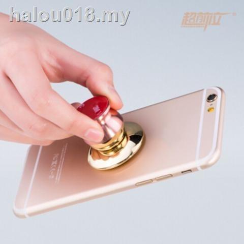 Giá Đỡ Điện Thoại Từ Tính Gắn Lỗ Thông Gió Xe Hơi | BigBuy360 - bigbuy360.vn