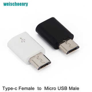 ✲đầu chuyển đổi usb-c type c cái sang micro usb đực