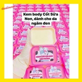 Kem cốt sữa non (đặc +thơm )