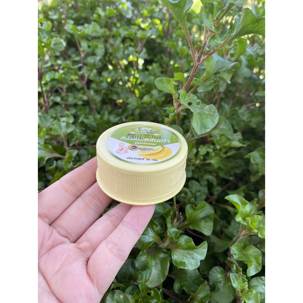 Kem bôi nứt gót chân hương vị chuối thái lan