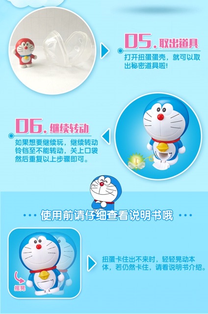 Máy gắp bảo bối Doraemon