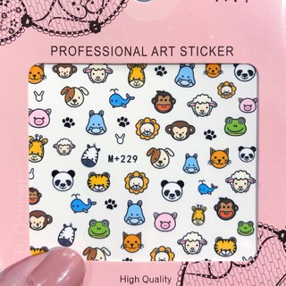 Nail Sticker - Dán Móng Tay - DAN1003