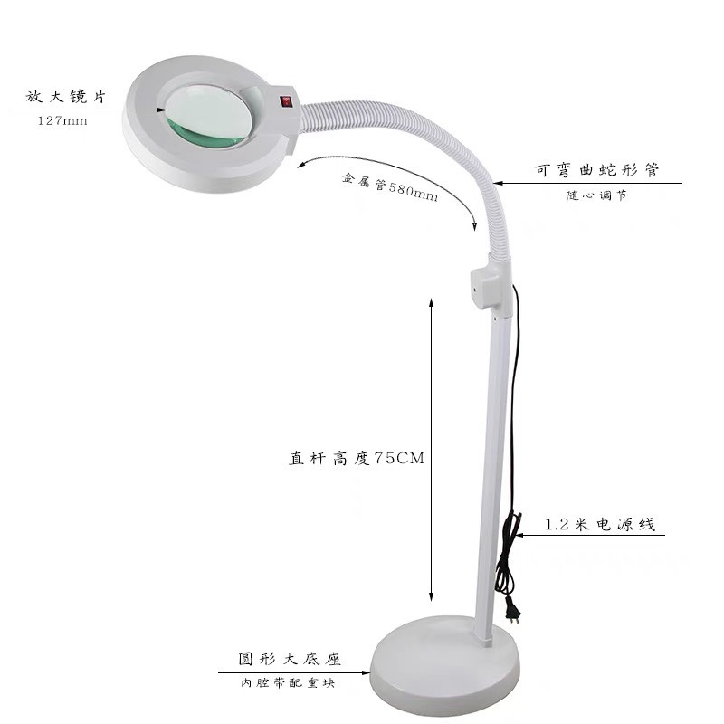 Đèn LED Lúp 120 Bóng Đế Nhẹ - Đế Nặng Soi Phun Xăm Nặn Mụn Spa - Thẩm Mỹ Viện