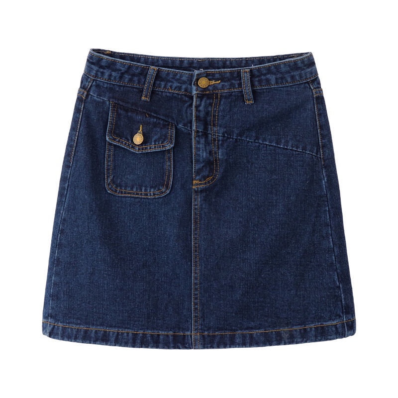 Chân váy IELGY denim lưng cao size lớn thời trang mùa hè 2022 dành cho nữ