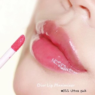 Son dưỡng môi Dior Maximizer fullsize/minisize chuẩn auth