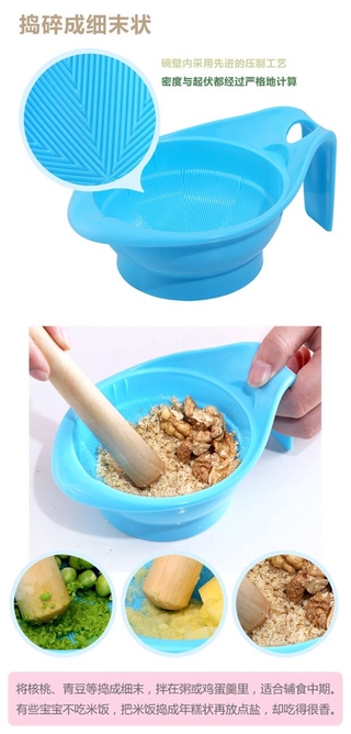 Bộ chế biến đồ ăn dặm cho bé