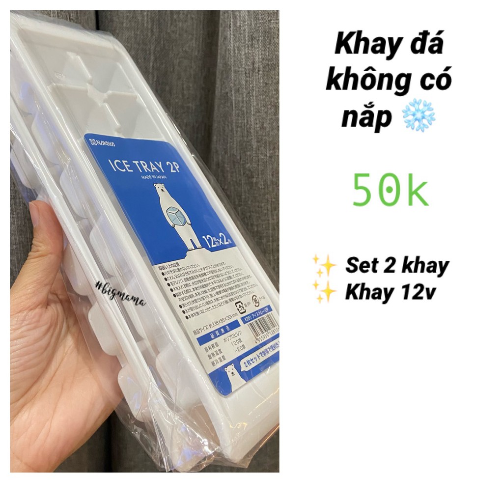 Khay đựng đồ ăn dặm, đựng đá 8 ngăn, 12 ngăn, 48 ngăn Nhật Bản