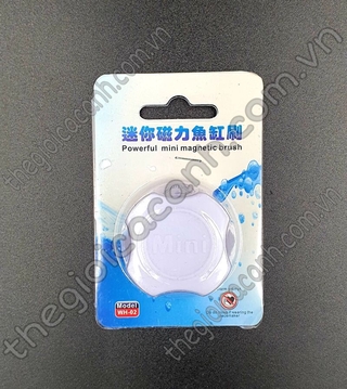 Nam châm chùi mini cho hồ cá cảnh