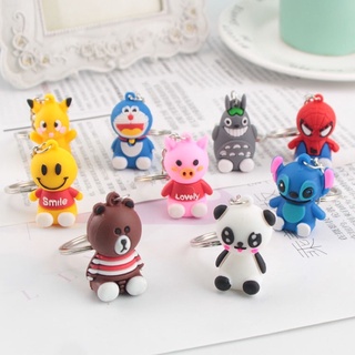 Set 10 móc khoá nhiều hình siêu đáng yêu size mini 3-4cm