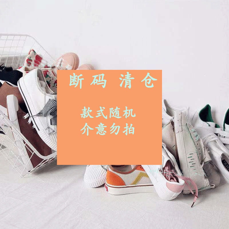 Giày Lười Vải Bạt Mỏng Họa Tiết Da Báo Thời Trang Hè Cá Tính 2021