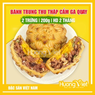 Bánh trung thu thập cẩm gà quay 2 trứng Tân Huê Viên 200g - MS13