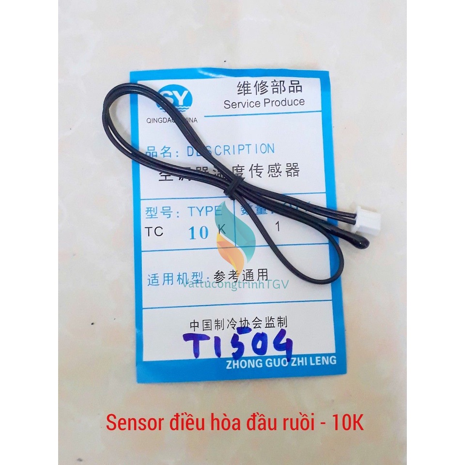 Sensor cảm biến nhiệt đồ điều hòa đầu ruồi 10K