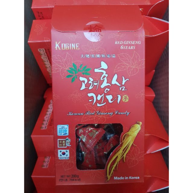 Kẹo Hồng Sâm Hàn Quốc 6 Năm Tuổi (Hộp 200g)