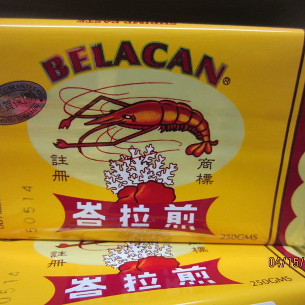 Mắm Tôm Belacan 500gr / Shrimp Sauce Malaysia