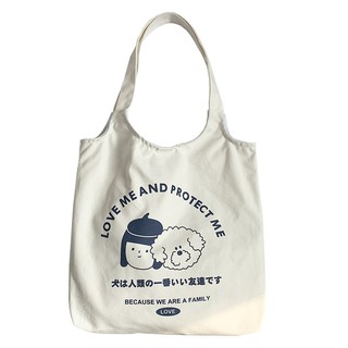 Túi xách canvas phong cách Nhật Bản 2 kiểu dáng 31948