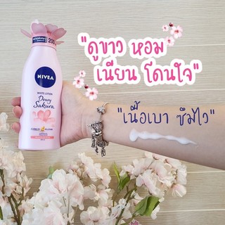 Nevia lotion SAKURA 525ml