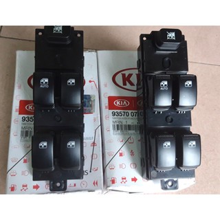 Công tắc tổng lên xuống kính morning 08-10 xịn