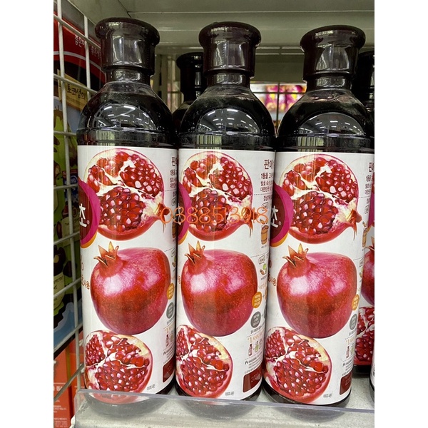 Nước uống vị trái cây Hongcho Lựu/ mâm xôi 900mL