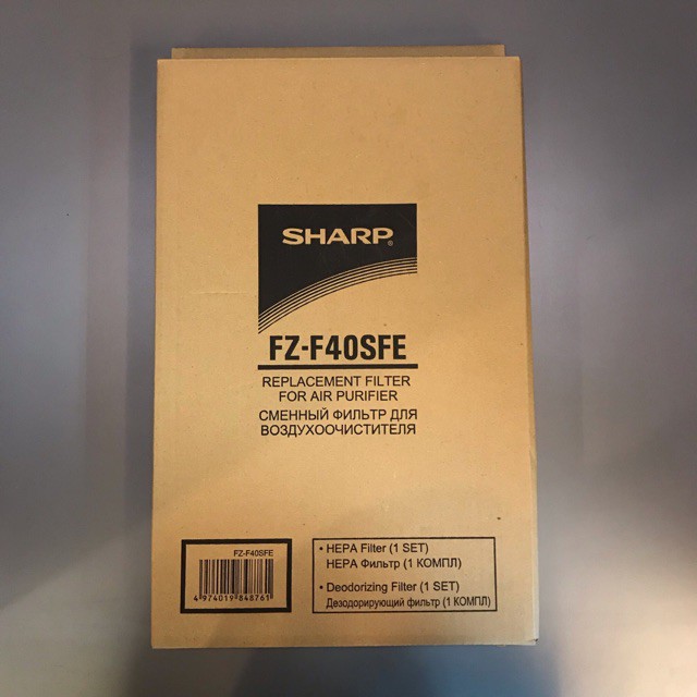 FZ-F40SFE | Bộ màng lọc Hepa và khử mùi máy Sharp FP-F40E-W và FP-FM40E-B (Hàng chính hãng)
