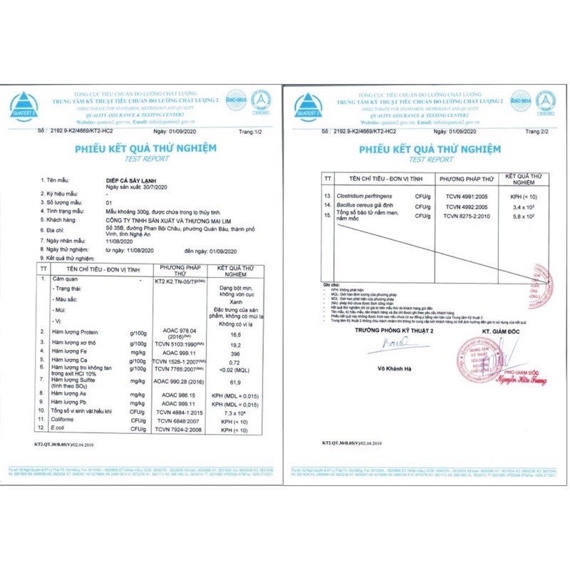 Mask Diếp cá Meea Tái sinh Ngăn Ngừa Mụn, Sạch khuẩn da 120GR