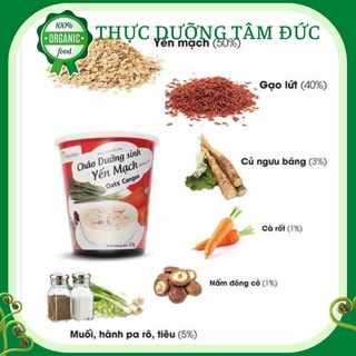 Cháo yến mạch dưỡng sinh ly 43gr