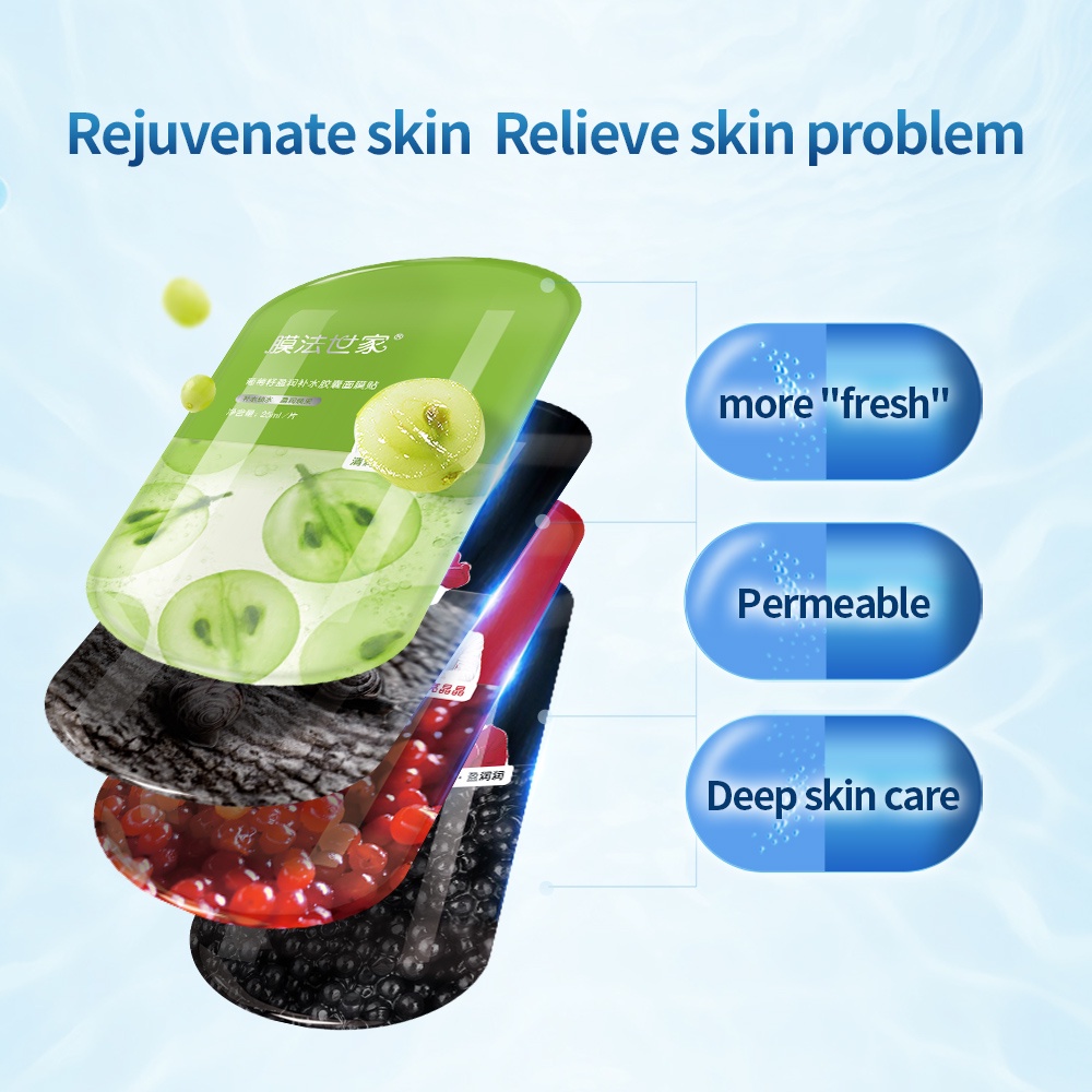 MASK FAMILY Mặt Nạ Viên Nang Gia Đình Dưỡng Ẩm Làm Sáng Da 25ml*1pcs | BigBuy360 - bigbuy360.vn