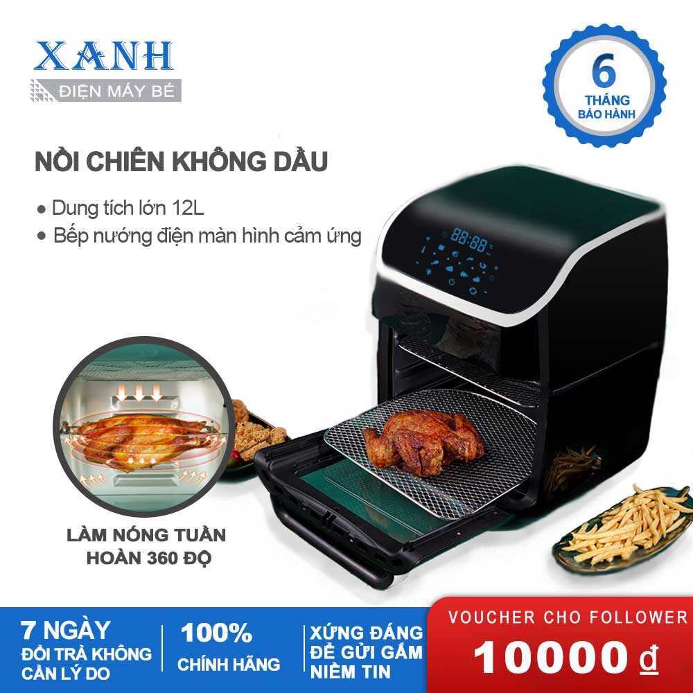 Nồi chiên không dầu cỡ 12 lít tặng trọn bộ phụ kiện lồng nướng, màn cảm ứng điều khiển thông minh tiện lợi YA22