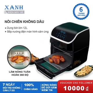 Nồi chiên không dầu cỡ 12 lít tặng trọn bộ phụ kiện lồng nướng, màn cảm ứng điều khiển thông minh tiện lợi YA22