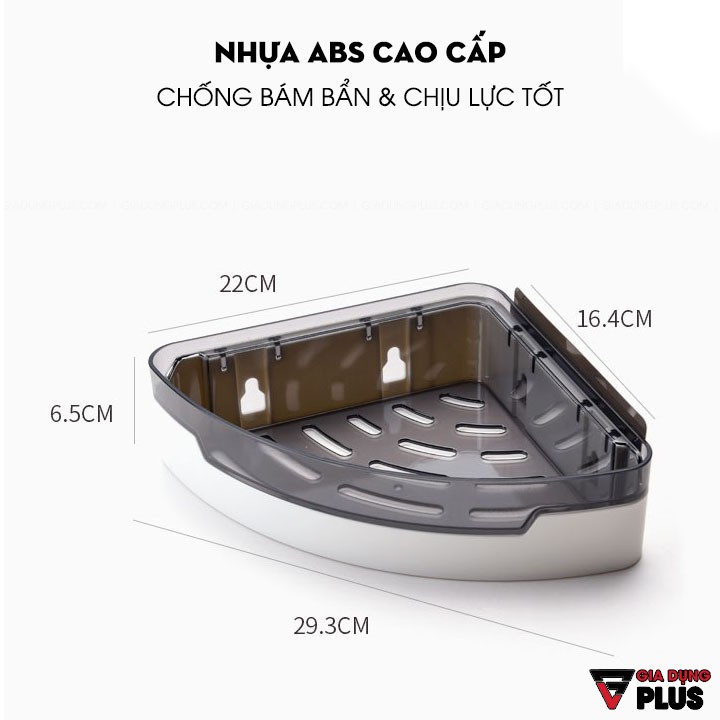 Kệ góc dán tường nhựa ABS cao cấp, đa năng cho phòng tắm, nhà bếp / không cần khoan / ShuangQuing (SQ-124)