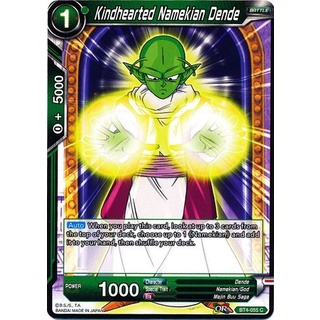 Thẻ bài Dragonball - bản tiếng Anh - Kindhearted Namekian Dende / BT4-055'