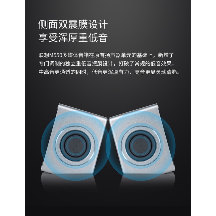 Giá Trị Đặc Biệt Mới Được Thêm Vào Cho LenovoM550 Máy Tính Xách Tay, Máy Tính Để Bàn Cho Máy Tính Để Bàn Đa Phương TiệnU | BigBuy360 - bigbuy360.vn