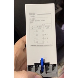 Bảo Vệ Mất Pha CHINT 380V XJ3-G