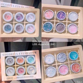 Set 6 hủ nhũ mắt kim tuyến wodwod