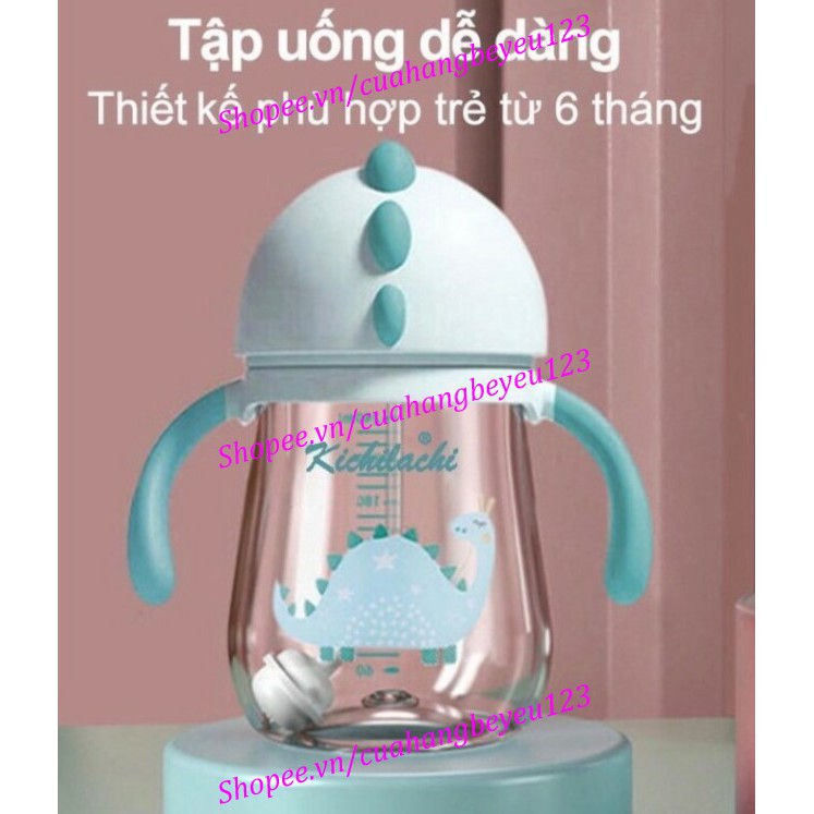 240ML - Bình tập uống nước chống sặc, chống đổ hình Khủng Long Kichilachi (Công nghệ Nhật)