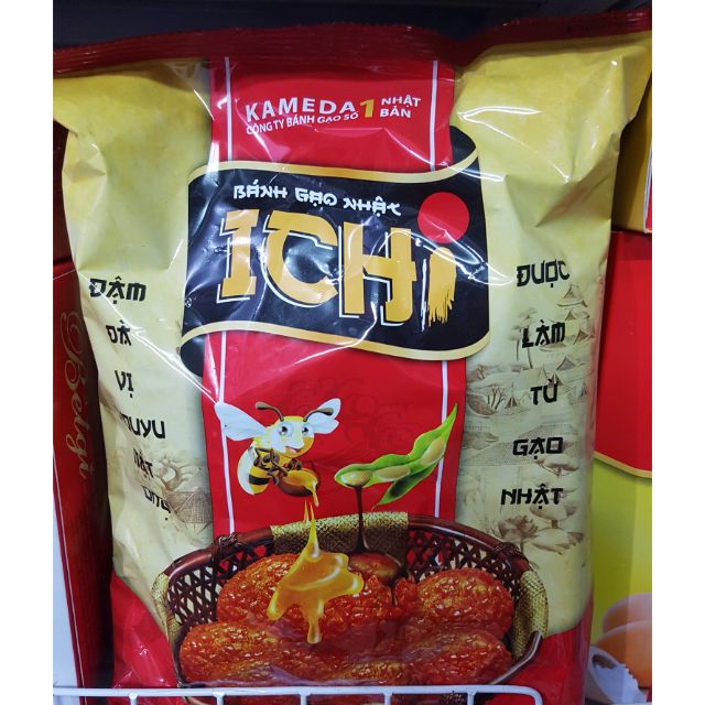 BÁNH GẠO NHẬT ICH 180G