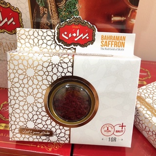 Nhuỵ hoa nghệ tây Saffron Brahaman super negin Iran hộp thiếc